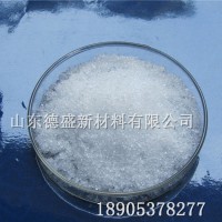 山东发货工业硝酸钇 硝酸钇生产厂家