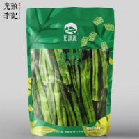 阴阳袋秋葵脆果蔬脆片厂家零食生产代加工代理批发价格