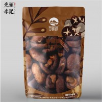 阴阳袋香菇脆果蔬脆片厂家零食生产代加工代理批发价格