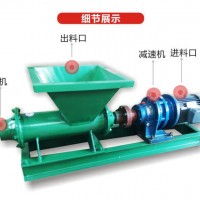 矿用炮泥机 圆柱状炮泥加工机、防爆炮泥机堵塞炮眼