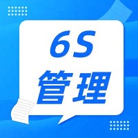 【6S目视化】物流现场设施及目视化管理文明施工