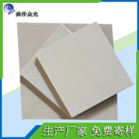 高密度瓷质耐酸砖 耐酸砖厂家供应多规格工业耐酸碱瓷砖 J