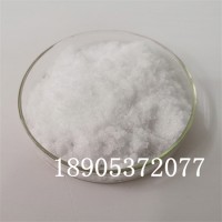 CAS :10294-41-4 六水硝酸铈Ce(NO3)3·6H2O