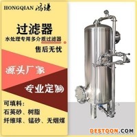 武威康之兴石英砂过滤器多介质过滤器各种规格质优价廉