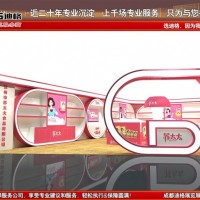 提供2024中国（四川）新春年货购物节展台设计搭建服务