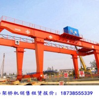 河南三门峡龙门吊租赁公司45吨28米U型双主梁门机