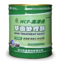 HCF-防水涂料系列渗透基面处理剂