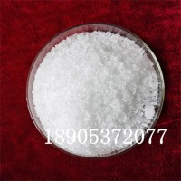 CAS:13798-24-8六水合氯化铽实验级稀土材料