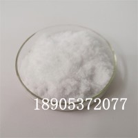 七水合氯化镧CAS:10025-84-0提供产品COA