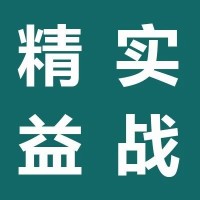 【安全目视化】仓库的6S管理及目视化形象建设（七）