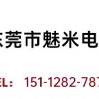 安捷伦MSOX3104A示波器供需及二手交易