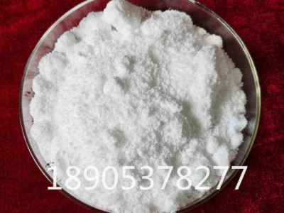 硝酸锆皮革化学品，硝酸锆CAS :12372-57-5