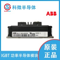 ABBIGBT模块代理商变频器5SNG0300Z650300  199