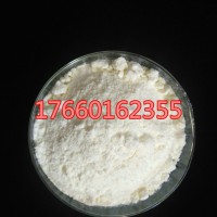 3N纯度醋酸钐淡黄色粉状结晶体