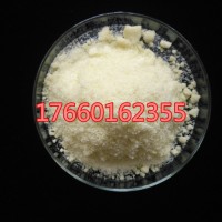 醋酸钬CAS25519-09-9单价