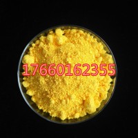 硫酸高铈硬质合金添加剂