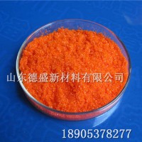 硫酸铈铵2水合物工业级，99.99%硫酸铈铵厂家