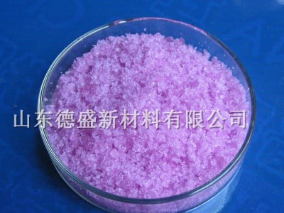 硫酸钕工业级批量生产，硫酸钕含量
