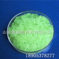 氯化镨6水合物工业级，氯化镨技术参数