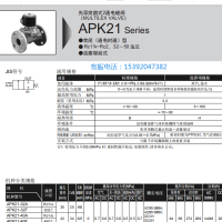 APK21-32A-C4A-AC220V，CKD流体阀