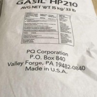 GASIL HP 210 强力消光粉