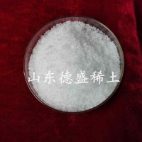 科研氯化铽99.99%参数，铽盐稀土厂家