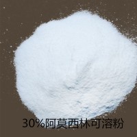 厂家供应80%延胡索酸泰妙菌素微丸掩味代加工