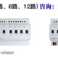 AT-R0416 四路继电器模块  - 智能照明控制系统