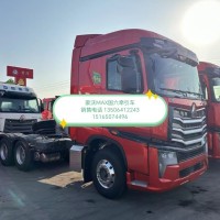 豪沃MAX国六牵引车480马力价格图片