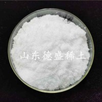 水合物氯化铽99.99%分析纯化学试剂陶瓷磨料助剂