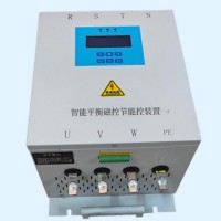 YCCK-ZM-0.4/100KW 智能平衡磁控节能控装置