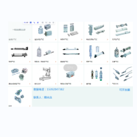 SCWP2-00-32B-20代理CKD气缸全新