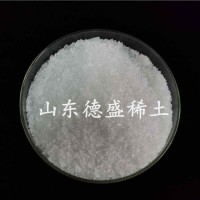 分析纯化学试剂氯化铟水合物工业级，氯化铟参数