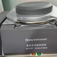 edx-3600H 光谱仪 供应