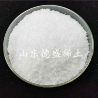 无水粉末氯化钕工业级粉末无水氯化钕99.9%厂家