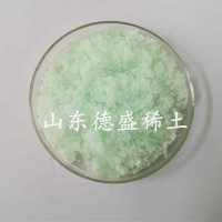 硝酸铥6水结晶99.99%参数，铥盐稀土产品