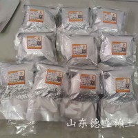 氯化镨6水合物陶瓷釉料助剂，氯化镨参数