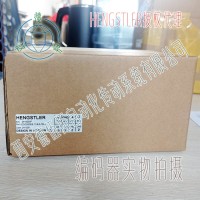 RI41-EO/2000ES.11IB-3-15S-5实心轴增量型编码器