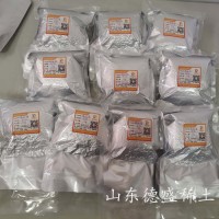 结晶参数氯化铈7水合物工业级，氯化铈参数