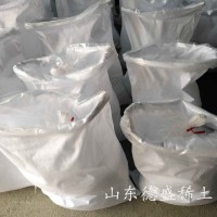 氯化钐6水合物工业级永磁材料助剂