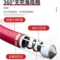 防爆防开裂防冻化工材料软管输送吸粮机