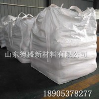 硝酸镱水合物工业级，镱盐稀土产品基本有机原料