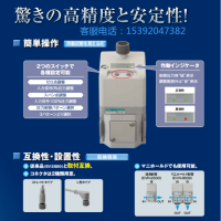 EVS2-500-2H6AA-C13-3，CKD电控比例阀