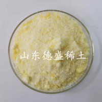 永磁材料助剂氯化钐工业级，氯化钐标准