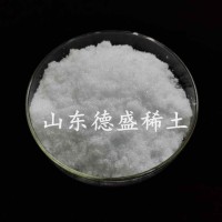 氯化钆6水合物工业级99.99%参数，氯化钆标准