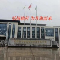 杭州不锈钢旗杆户外旗杆体育馆旗杆酒店旗杆厂家-杭州旗杆维修厂家