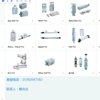 JSC3-LB-50B-300-T2H3-H代理夹紧型气缸