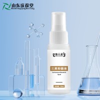 三黄抑菌液研发定制工厂159O5373071