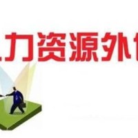 广东社保费用，广东五险一金费用，广东社保费调整