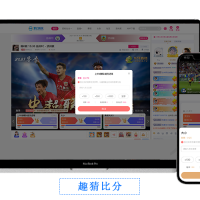 体育比分直播系统源码+快速安装，竞猜赢取奖励轻松体验